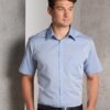 Men's Fine Chambray Short Sleeve Shirt