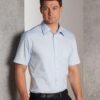 Men's Self Stripe S/S Shirt