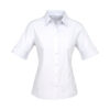 Womens Ambassador Short Sleeve